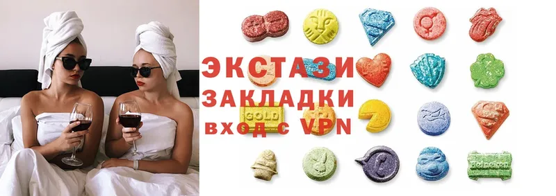 закладки  Бологое  Ecstasy диски 